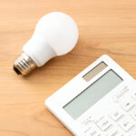 Tańsze rachunki za prąd